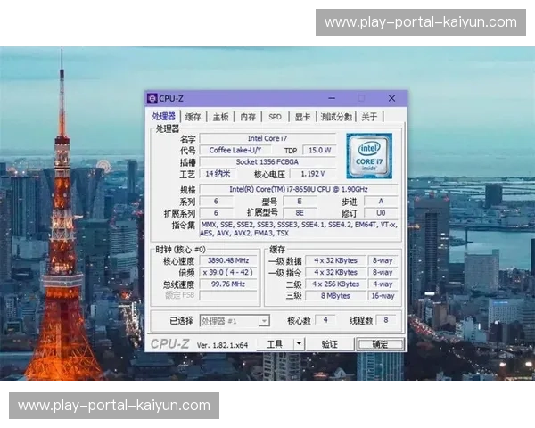 自适应码率技术保障流畅播放 优化网络波动体验