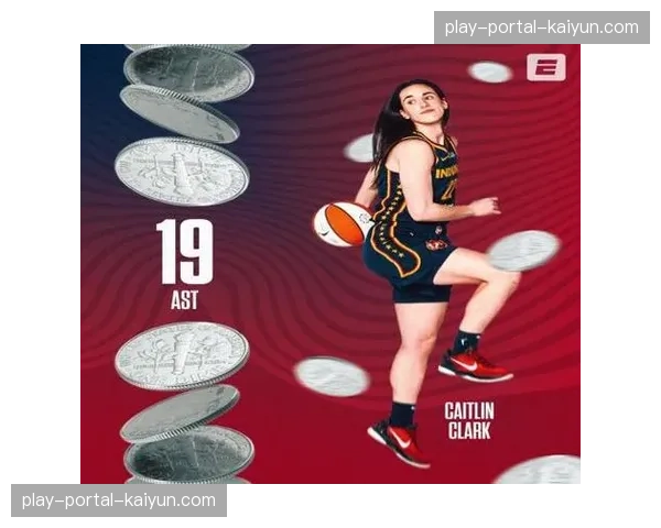 新科状元凯特琳-克拉克抵达印第安纳，狂热主场门票销售一空